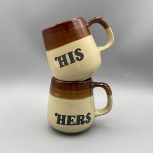 Vintage His & Hers Coffee Mugs Set Stoneware Brown Beige 10oz Cups
